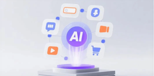 资溪县GEO优化是什么？看懂AI时代全新的线上宣传方式