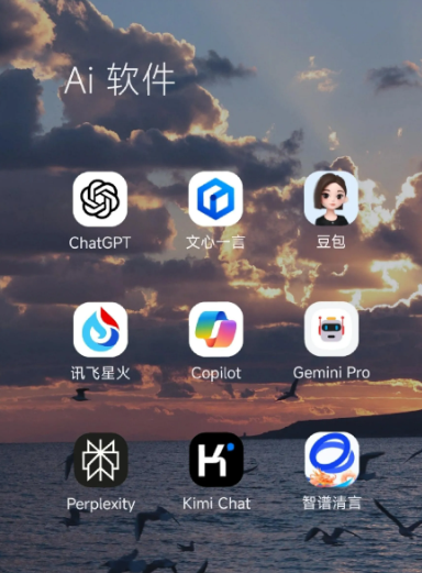 资溪县中小企业数字化转型新利器，手机AI搭配GEO优化降低线上获客成本