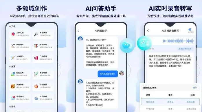 资溪县告别SEO同质化内卷，GEO优化开启AI营销新赛道