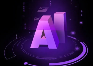 资溪县智能化浪潮下，AI如何重塑普通人的生活质感